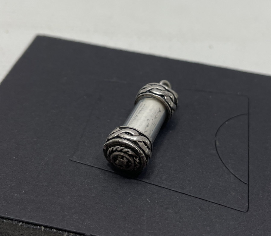 İÇİNDE DUASI BULUNAN GÜMÜŞ CEVŞEN