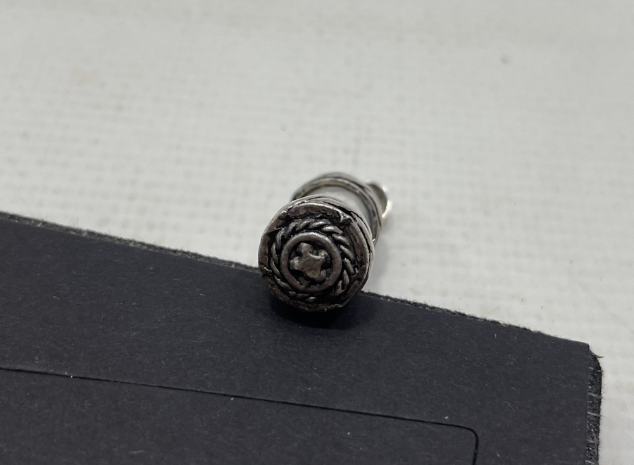 İÇİNDE DUASI BULUNAN GÜMÜŞ CEVŞEN