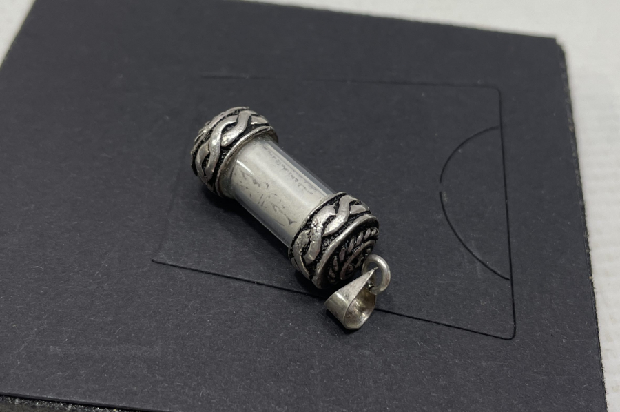 İÇİNDE DUASI BULUNAN GÜMÜŞ CEVŞEN