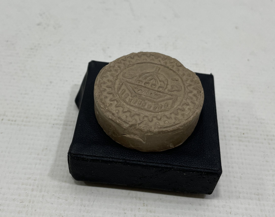 KERBELA TOPRAĞINDAN YAPILMIŞ ANTİKA NAMAZ TAŞI