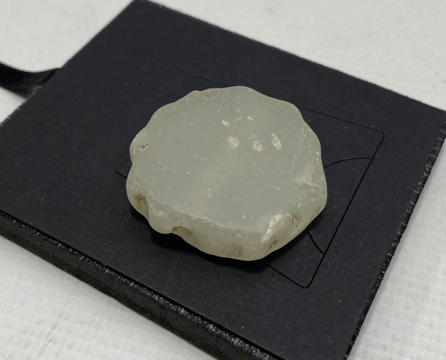 OSMANLI DÖNEMİ BEKTAŞİ İŞİ TESLİM TAŞI