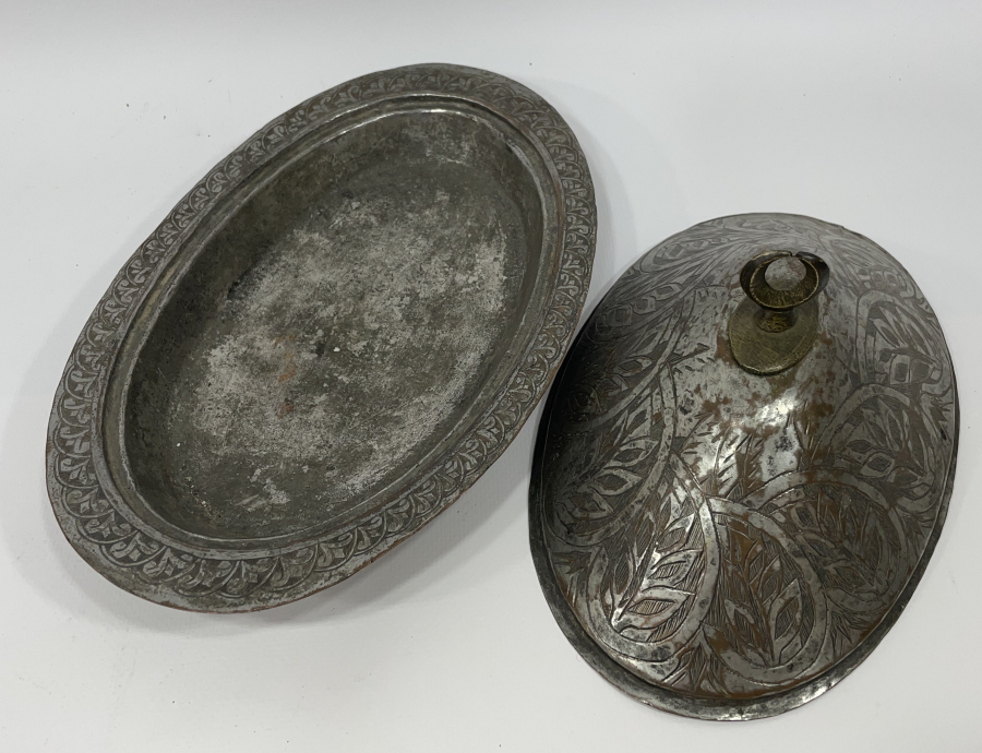 OSMANLI DÖNEMİ BOSNA İŞİ HİLAL TUTMAÇLI KAYIK SAHAN