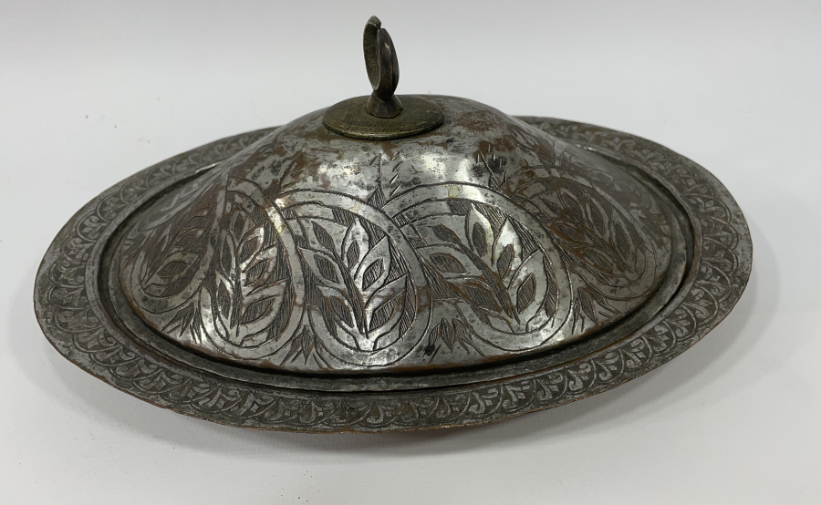 OSMANLI DÖNEMİ BOSNA İŞİ HİLAL TUTMAÇLI KAYIK SAHAN