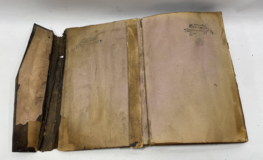 OSMANLI DÖNEMİ DERİ CİLTLİ DİNİ KİTAP