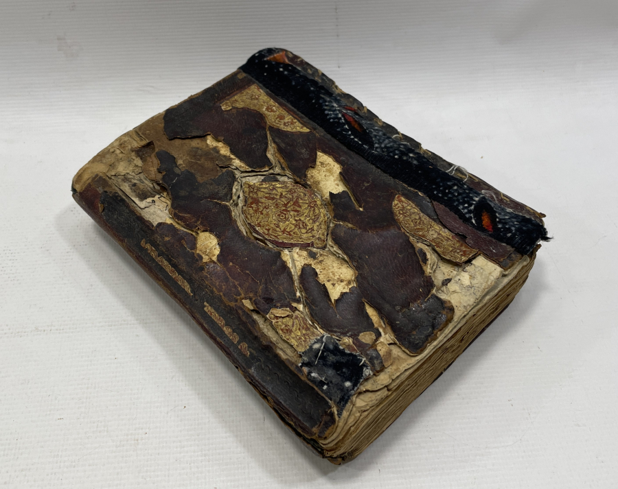 OSMANLI DÖNEMİ EL YAZMA KUR'AN-I KERİM