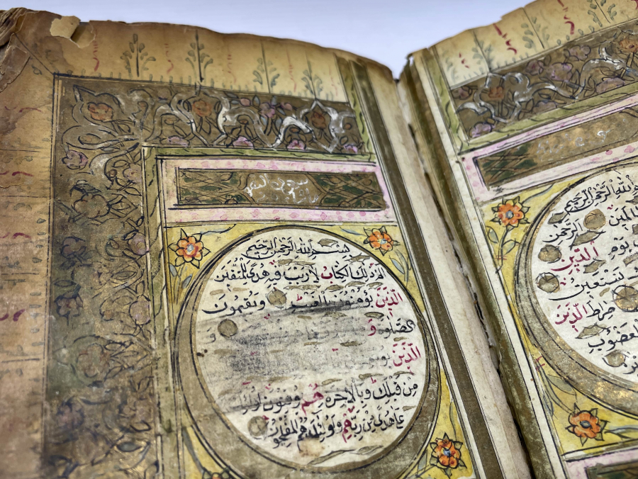 OSMANLI DÖNEMİ EL YAZMA KUR'AN-I KERİM