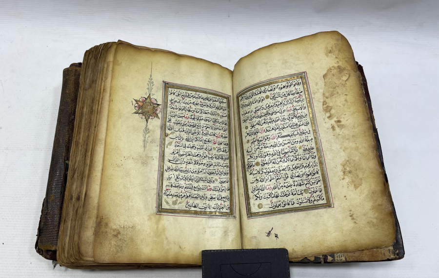 OSMANLI DÖNEMİ EL YAZMA KUR'AN-I KERİM