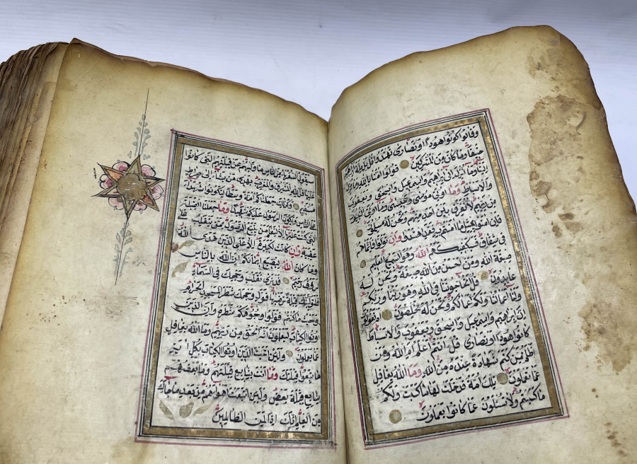 OSMANLI DÖNEMİ EL YAZMA KUR'AN-I KERİM