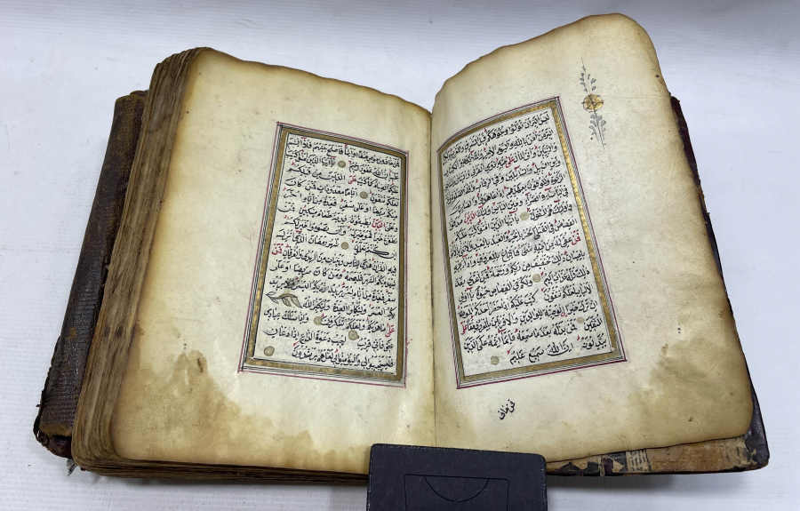 OSMANLI DÖNEMİ EL YAZMA KUR'AN-I KERİM