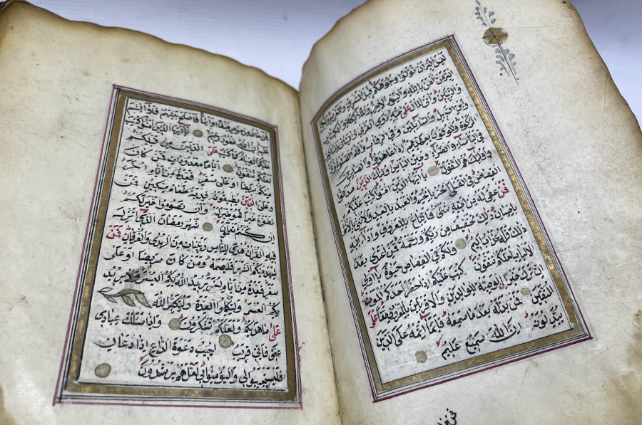 OSMANLI DÖNEMİ EL YAZMA KUR'AN-I KERİM