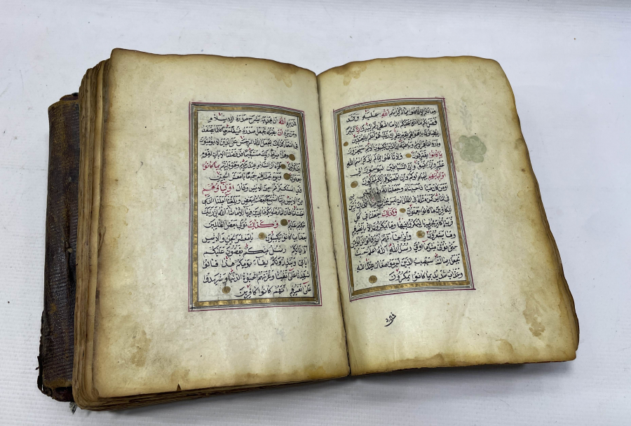 OSMANLI DÖNEMİ EL YAZMA KUR'AN-I KERİM