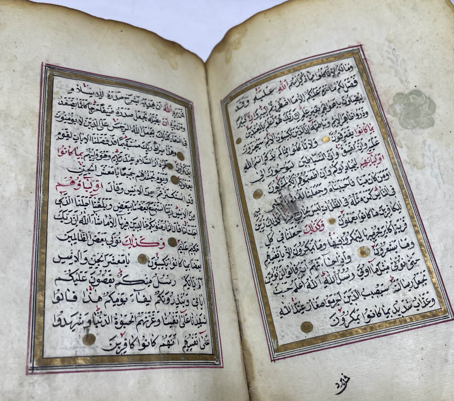 OSMANLI DÖNEMİ EL YAZMA KUR'AN-I KERİM