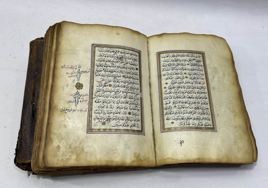 OSMANLI DÖNEMİ EL YAZMA KUR'AN-I KERİM