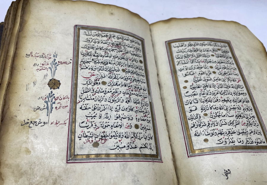 OSMANLI DÖNEMİ EL YAZMA KUR'AN-I KERİM