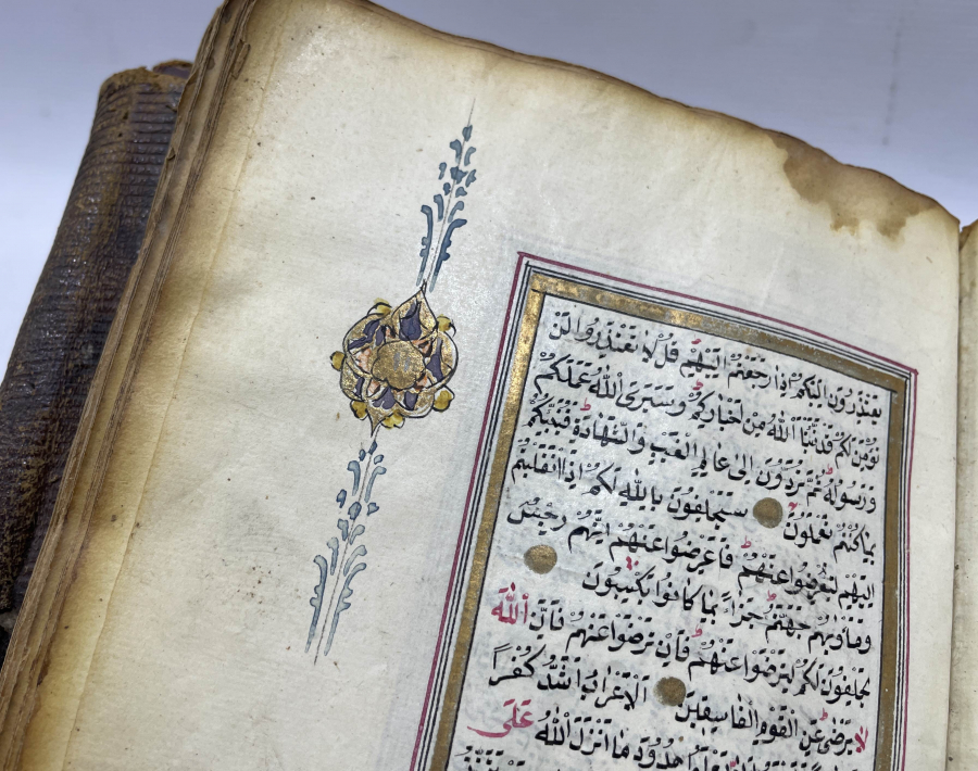 OSMANLI DÖNEMİ EL YAZMA KUR'AN-I KERİM