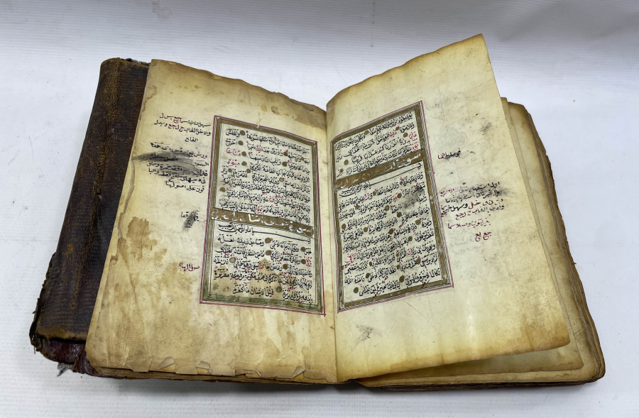 OSMANLI DÖNEMİ EL YAZMA KUR'AN-I KERİM