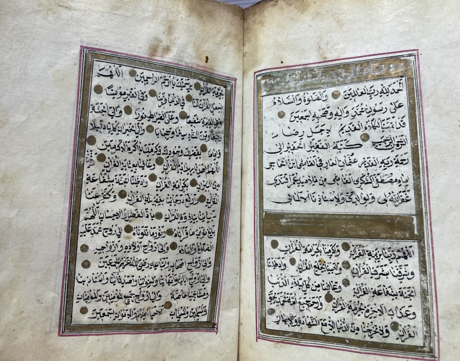 OSMANLI DÖNEMİ EL YAZMA KUR'AN-I KERİM