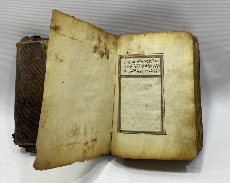 OSMANLI DÖNEMİ EL YAZMA KUR'AN-I KERİM