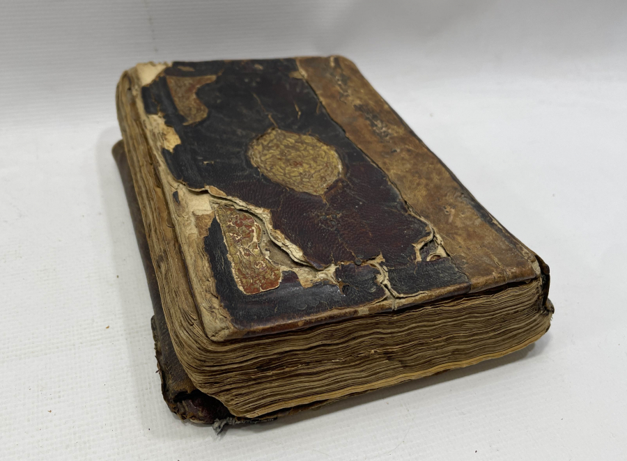 OSMANLI DÖNEMİ EL YAZMA KUR'AN-I KERİM