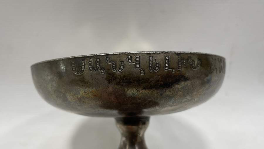 OSMANLI DÖNEMİ ERMENİCE YAZILI GÜMÜŞ KAPLAMA NADİR SUNUMLUK