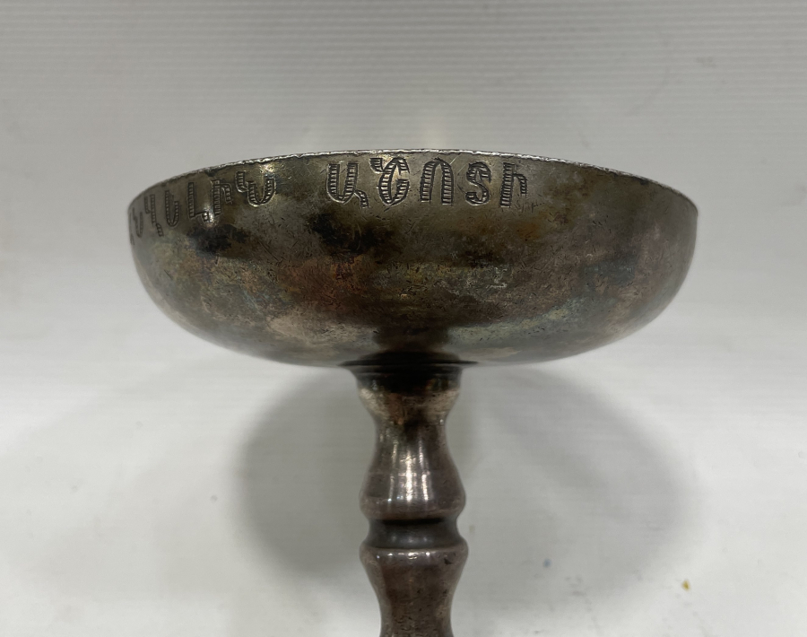 OSMANLI DÖNEMİ ERMENİCE YAZILI GÜMÜŞ KAPLAMA NADİR SUNUMLUK