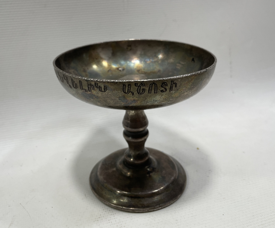 OSMANLI DÖNEMİ ERMENİCE YAZILI GÜMÜŞ KAPLAMA NADİR SUNUMLUK