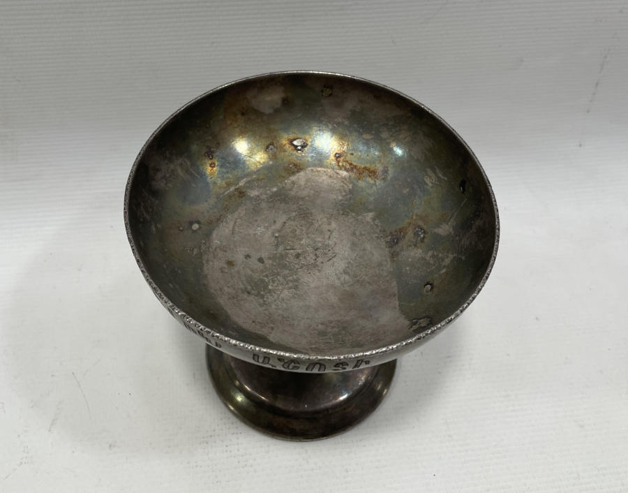 OSMANLI DÖNEMİ ERMENİCE YAZILI GÜMÜŞ KAPLAMA NADİR SUNUMLUK