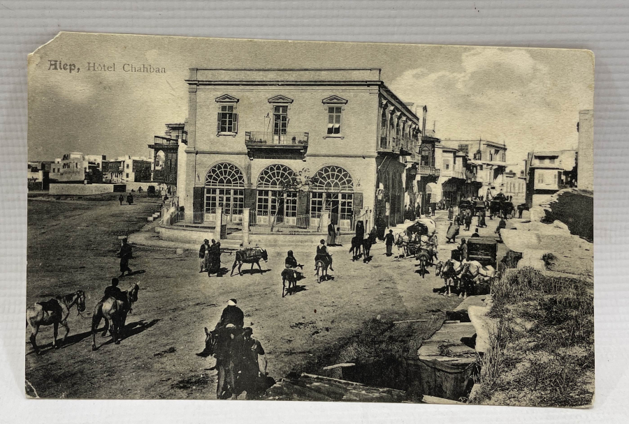 OSMANLI DÖNEMİ NADİR HALEP KARTPOSTALI