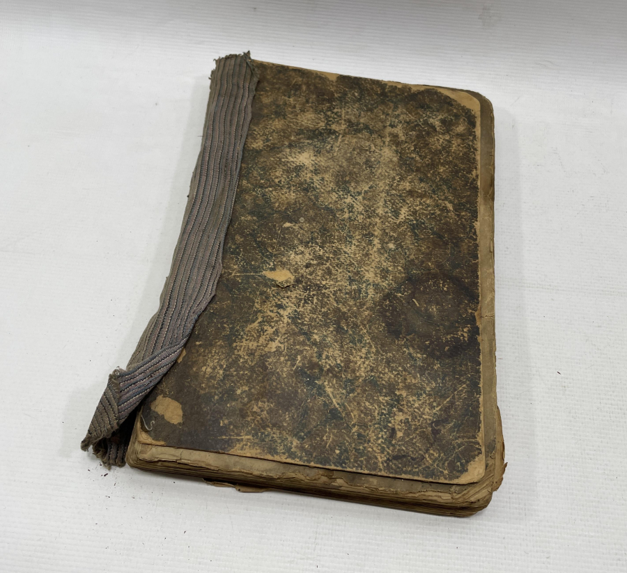 OSMANLI DÖNEMİ RİSALE-İ EDİYYE 