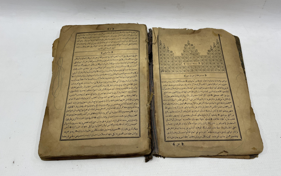 OSMANLI DÖNEMİ RİSALE-İ EDİYYE 