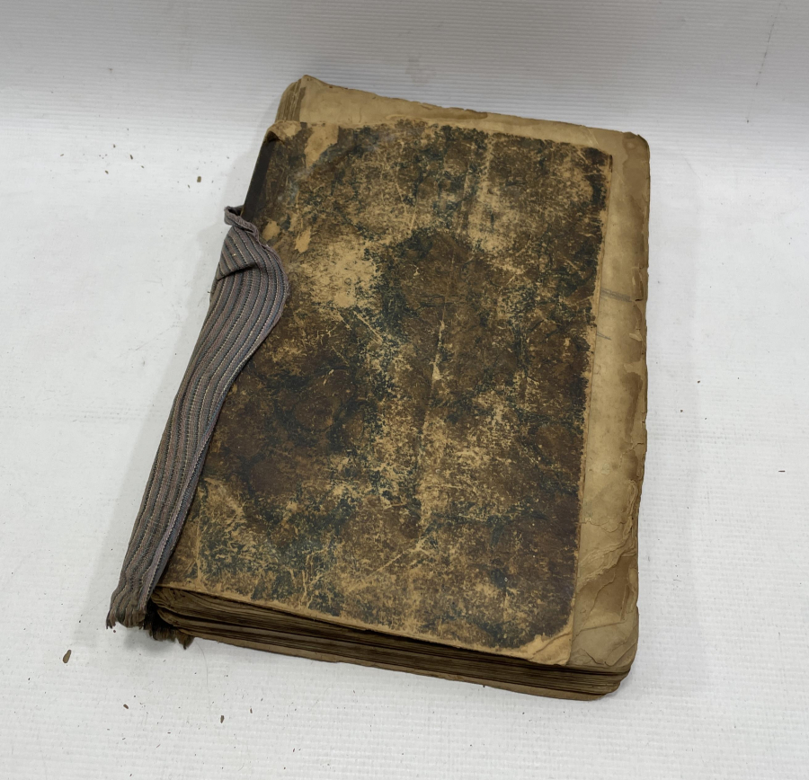 OSMANLI DÖNEMİ RİSALE-İ EDİYYE 