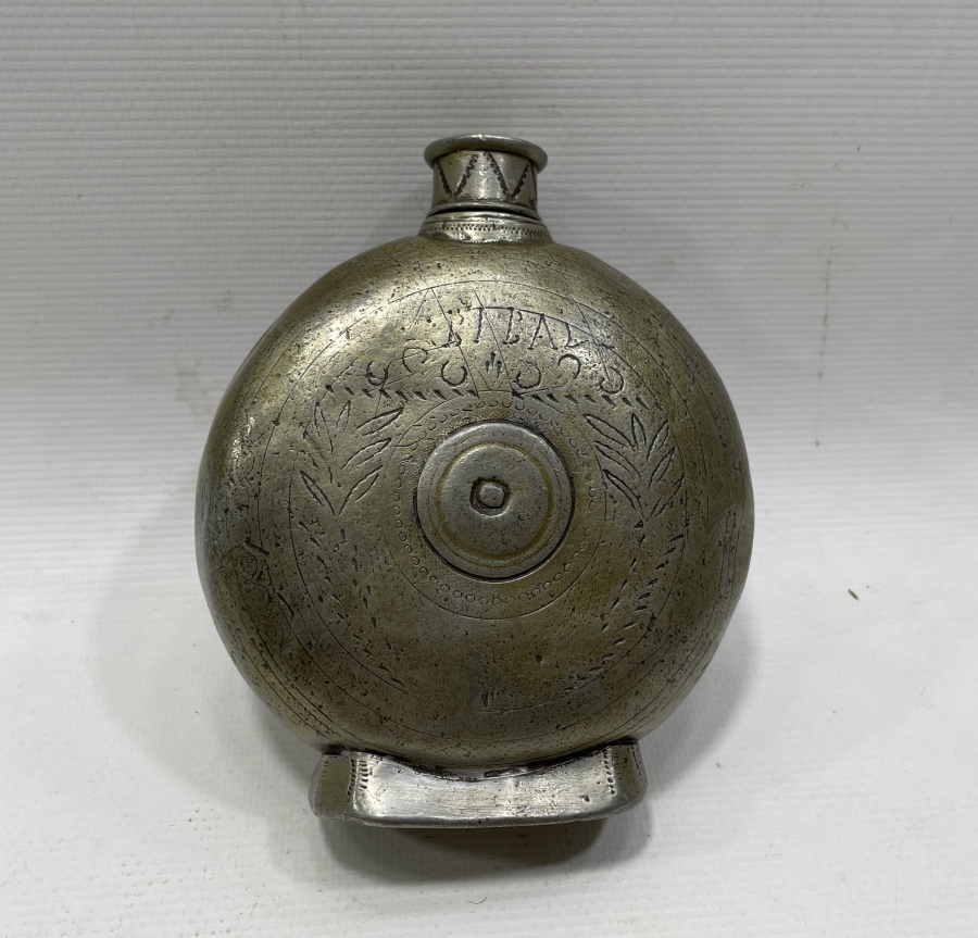 OSMANLI DÖNEMİ RUM İŞİ NADİR MATARA