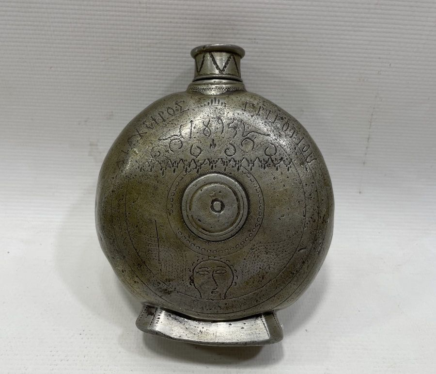 OSMANLI DÖNEMİ RUM İŞİ NADİR MATARA