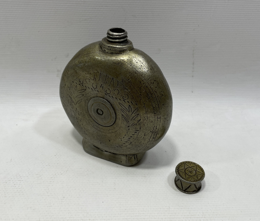 OSMANLI DÖNEMİ RUM İŞİ NADİR MATARA