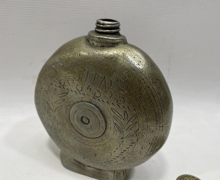 OSMANLI DÖNEMİ RUM İŞİ NADİR MATARA