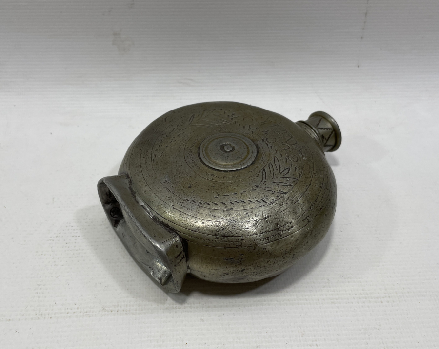 OSMANLI DÖNEMİ RUM İŞİ NADİR MATARA