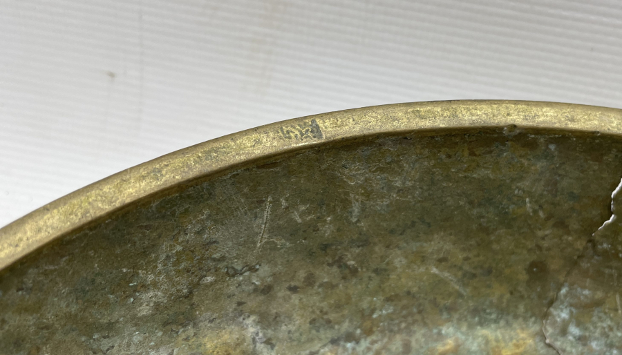 OSMANLI DÖNEMİ SÜLEYMANİYE DAMGALI BÜYÜK BOY TAS