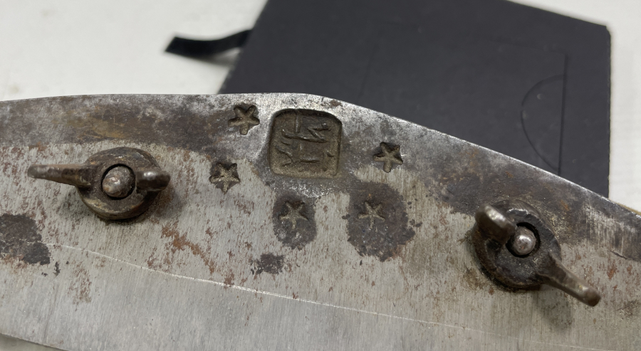 OSMANLI DÖNEMİ ÜZERİ OSMANLICA YAZILI NADİR HEREKE İŞİ HALI MAKASI