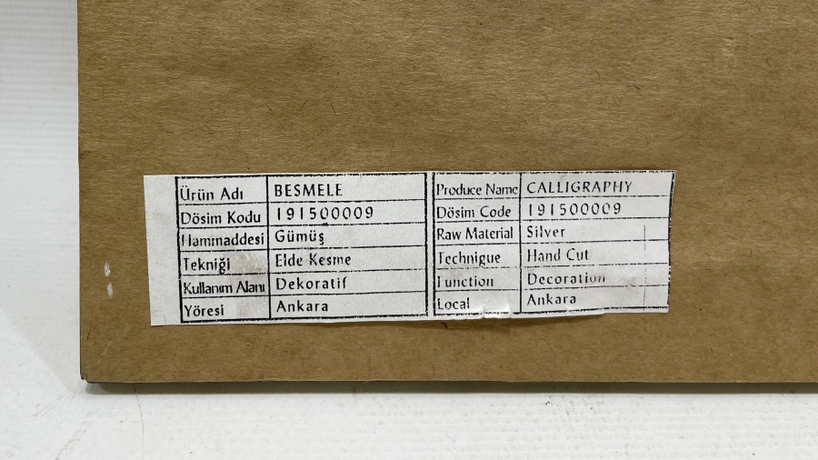 TESTERE İŞÇİLİKLİ ÖZEL YAPIM GÜMÜŞ BESMELE-İ ŞERİF