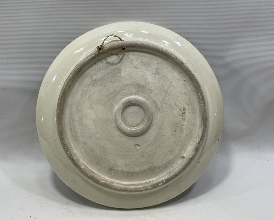 ÜZERİ DUALI VE TUĞRALI KÜTAHYA İŞİ EL BOYAMA BÜYÜK BOY DUVAR TABAĞI