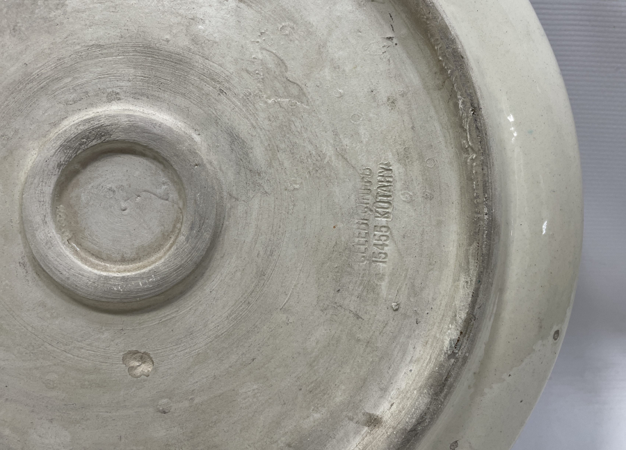 ÜZERİ DUALI VE TUĞRALI KÜTAHYA İŞİ EL BOYAMA BÜYÜK BOY DUVAR TABAĞI