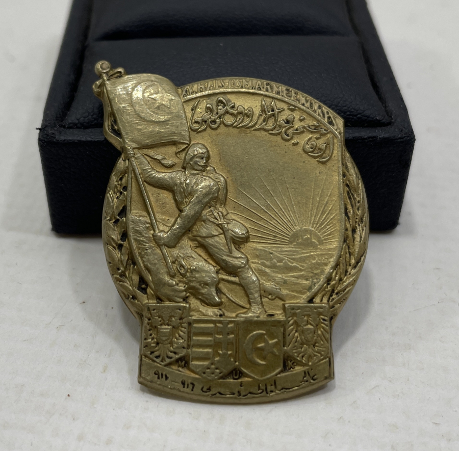 1. DÜNYA SAVAŞI DÖNEMİ NADİR GALİÇYA CEPHESİ ROZETİ