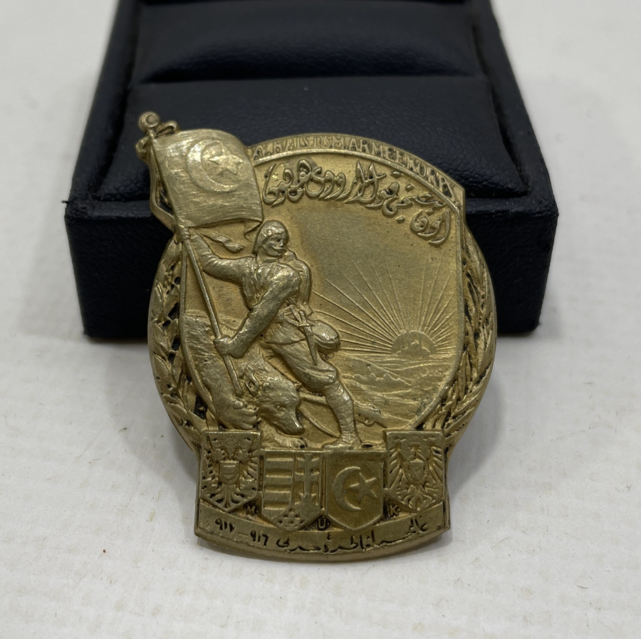 1. DÜNYA SAVAŞI DÖNEMİ NADİR GALİÇYA CEPHESİ ROZETİ