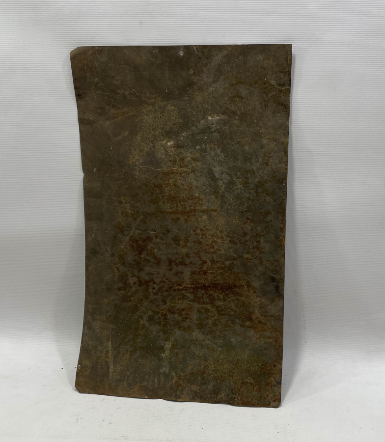 HAMİD KETEBELİ OSMANLI DÖNEMİ KABE-İ ŞERİF GÖRSELLİ PANO