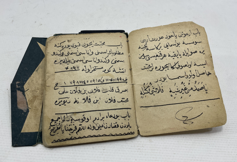 OSMANLI DÖNEMİ EL YAZMA ŞİFA KİTABI