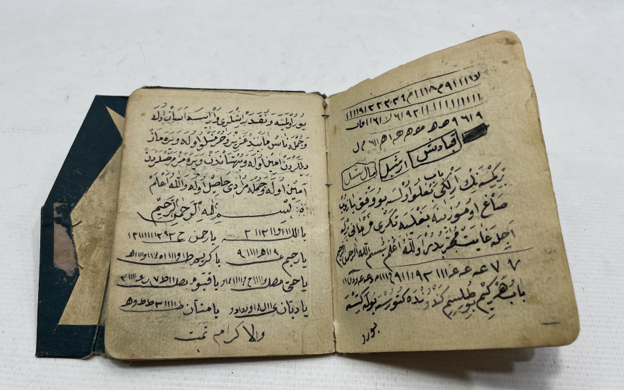 OSMANLI DÖNEMİ EL YAZMA ŞİFA KİTABI