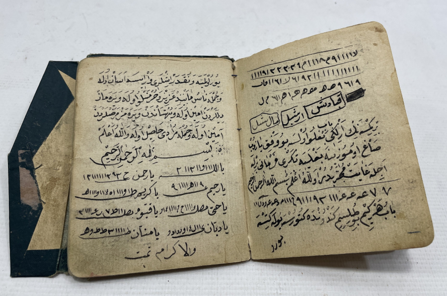 OSMANLI DÖNEMİ EL YAZMA ŞİFA KİTABI