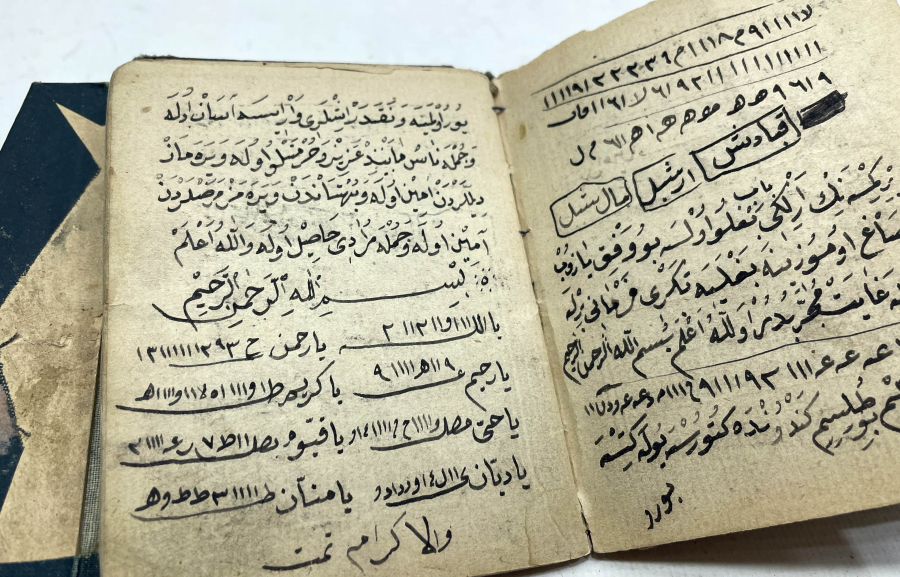 OSMANLI DÖNEMİ EL YAZMA ŞİFA KİTABI