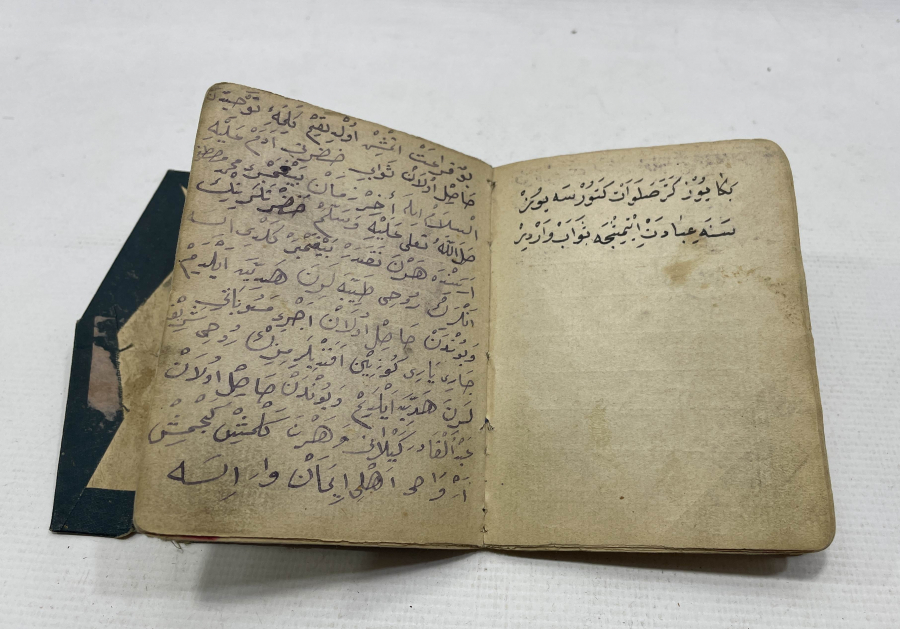 OSMANLI DÖNEMİ EL YAZMA ŞİFA KİTABI