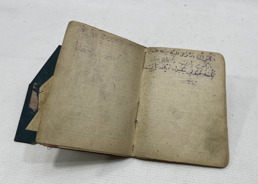 OSMANLI DÖNEMİ EL YAZMA ŞİFA KİTABI